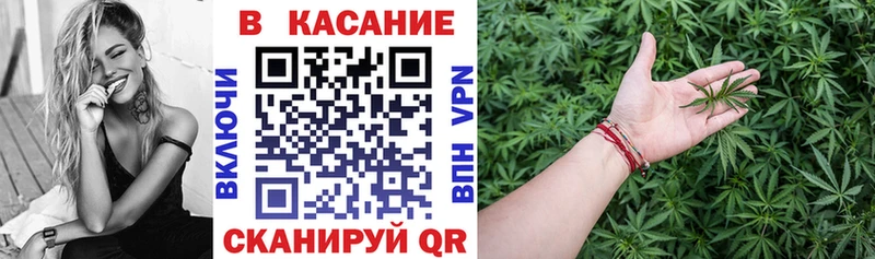 Купить наркоту Динская СОЛЬ Меф мяу мяу Героин АМФ Канабис ГАШИШ