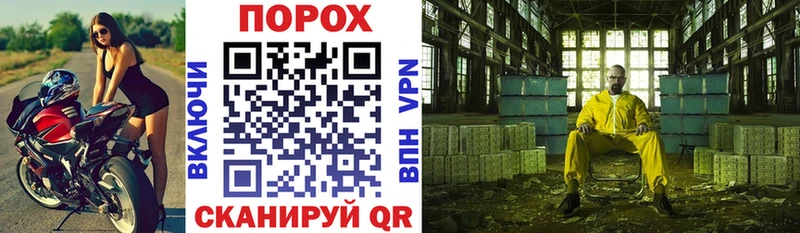 Амфетамин 97% купить наркотик Динская