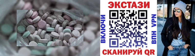ЭКСТАЗИ Punisher  Динская 