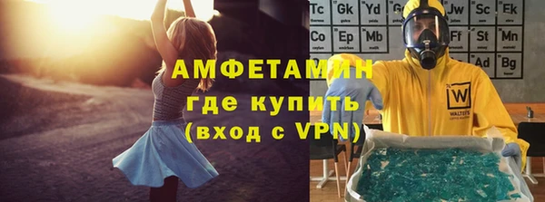a pvp Белокуриха
