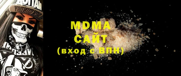 дурь Саяногорск