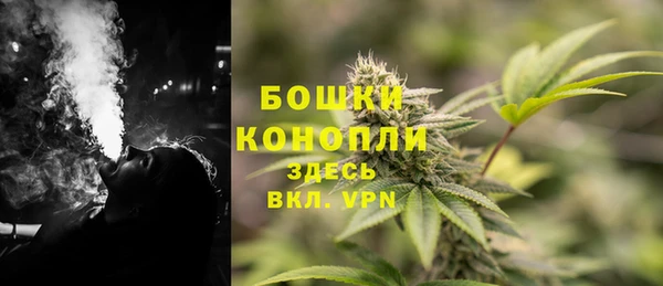 мефедрон VHQ Белоозёрский