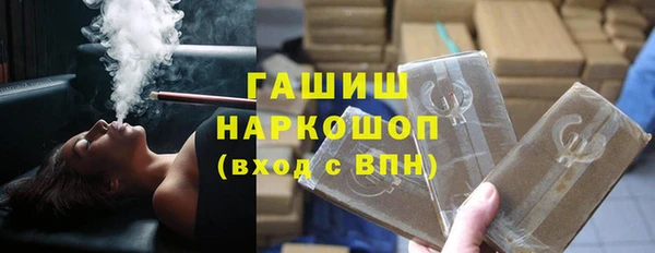 a pvp Белокуриха