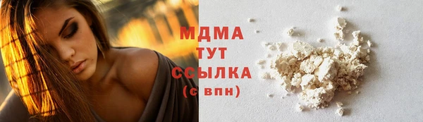 a pvp Белокуриха