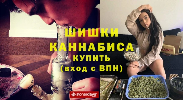 скорость Балабаново
