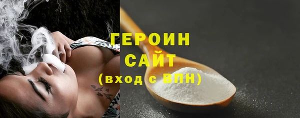 a pvp Белокуриха