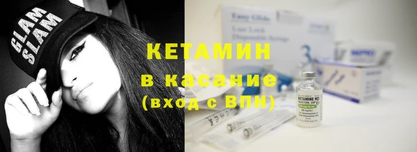 мефедрон VHQ Белоозёрский