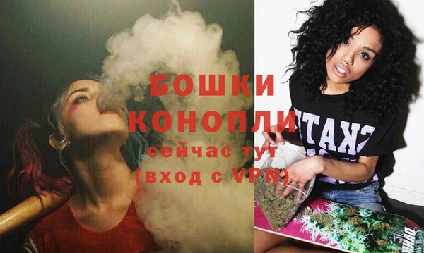 меф VHQ Беломорск