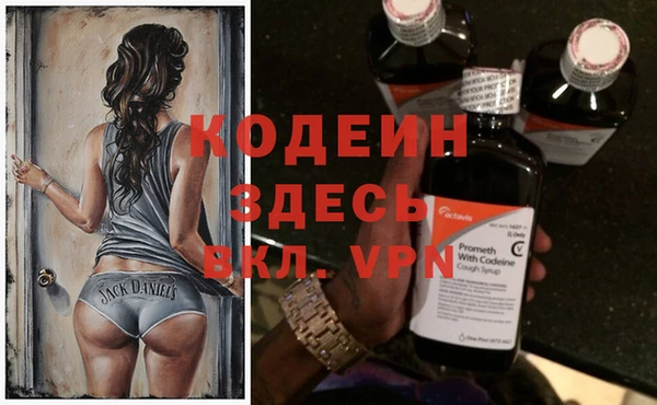 a pvp Белокуриха