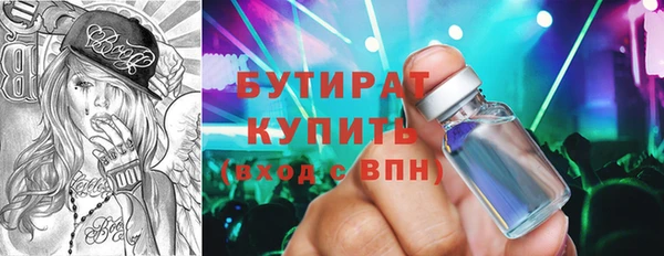 a pvp Белокуриха