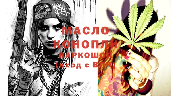 a pvp Белокуриха